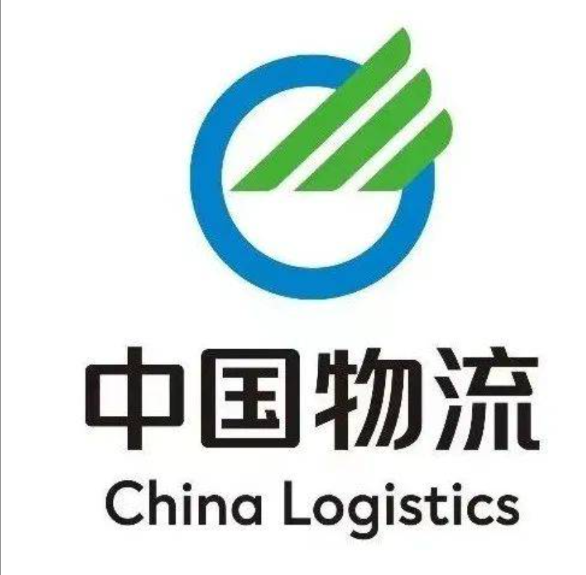 文登中国物流
