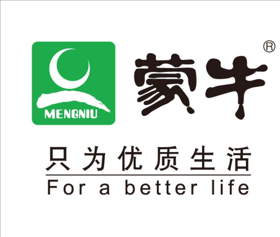 文登蒙牛集团