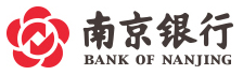 文登南京银行